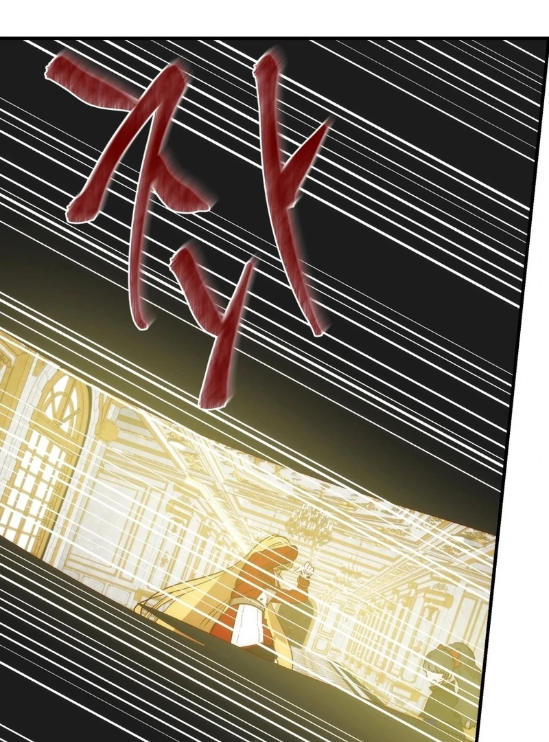 How to Survive as the Daughter of the Emperor Who Killed Me Chapter 20 489 098