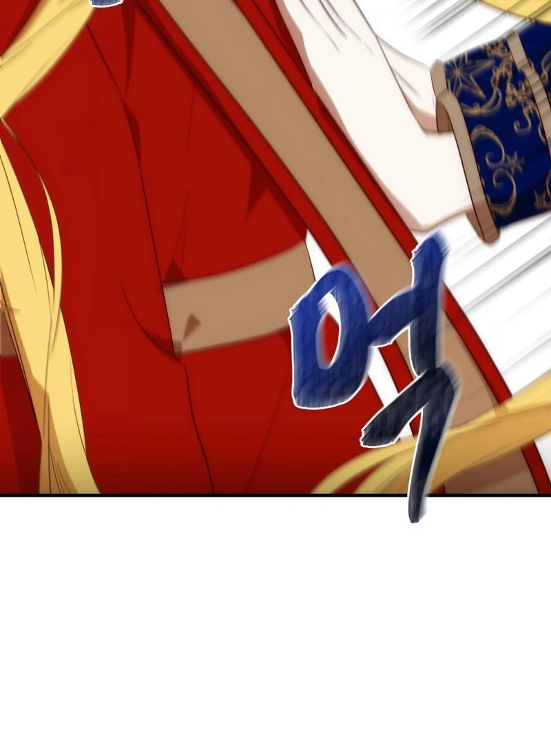 How to Survive as the Daughter of the Emperor Who Killed Me Chapter 20 500 109