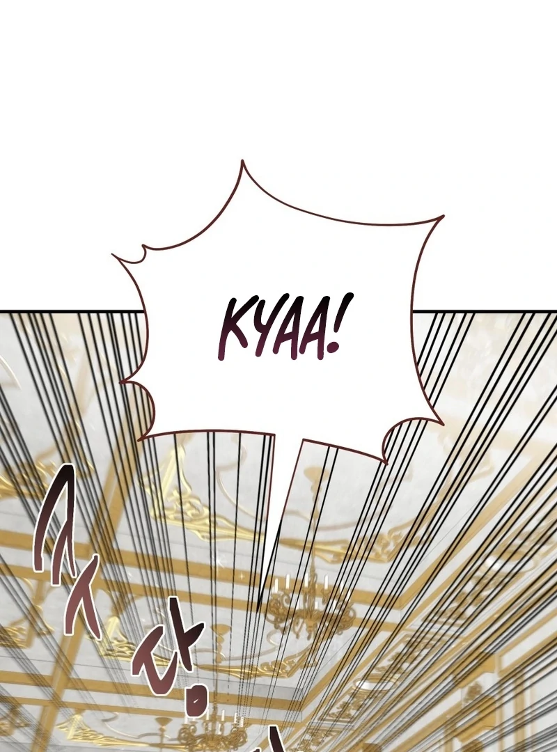 How to Survive as the Daughter of the Emperor Who Killed Me Chapter 20 501 110