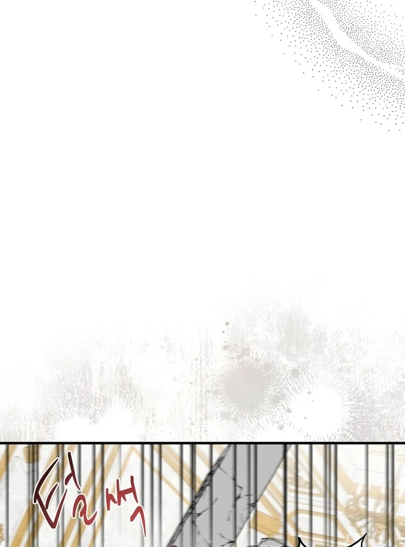 How to Survive as the Daughter of the Emperor Who Killed Me Chapter 20 511 120