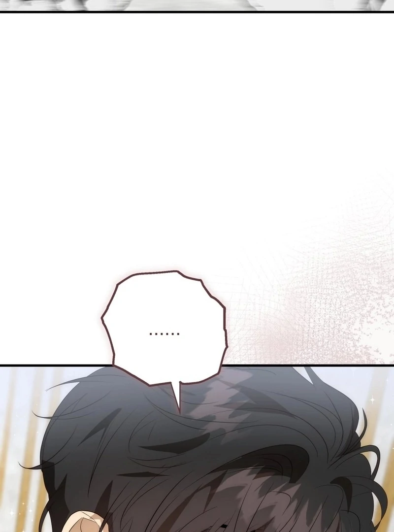 How to Survive as the Daughter of the Emperor Who Killed Me Chapter 20 515 124