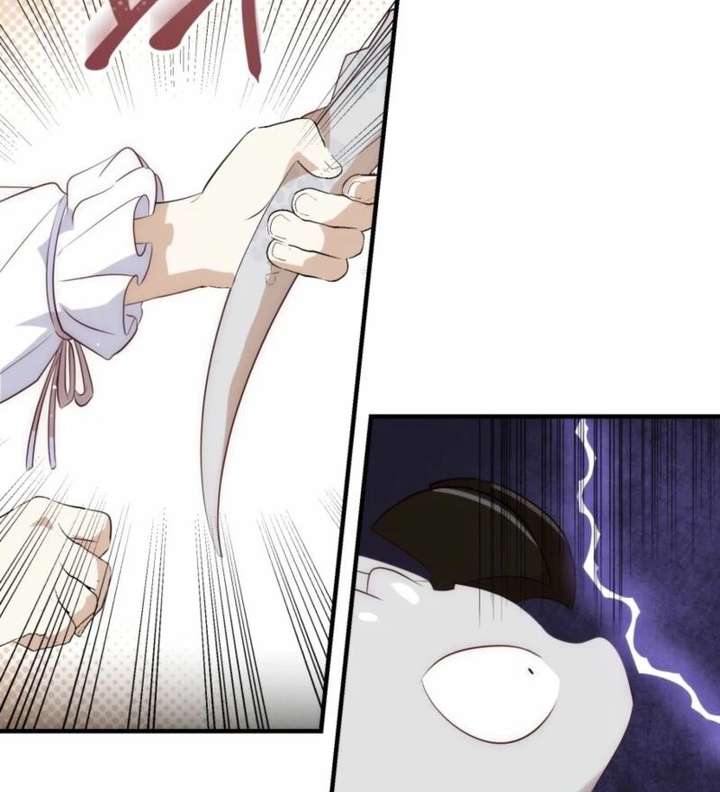 023