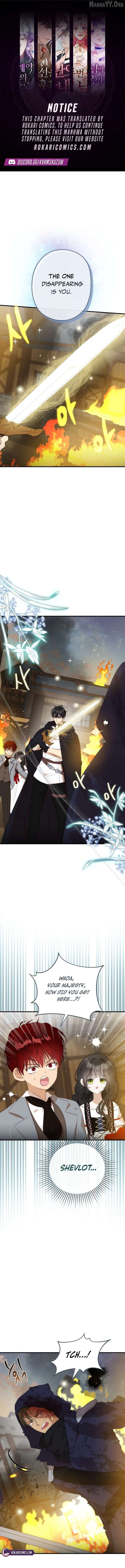 How to Survive as the Daughter of the Emperor Who Killed Me Chapter 29 46 ch 29 1