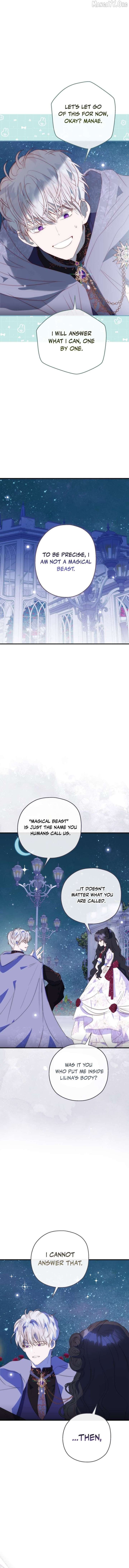 How to Survive as the Daughter of the Emperor Who Killed Me Chapter 29 58 ch 29 13