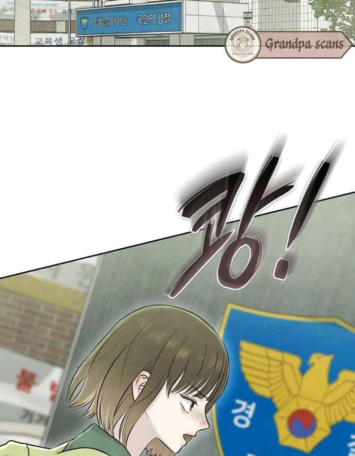 073