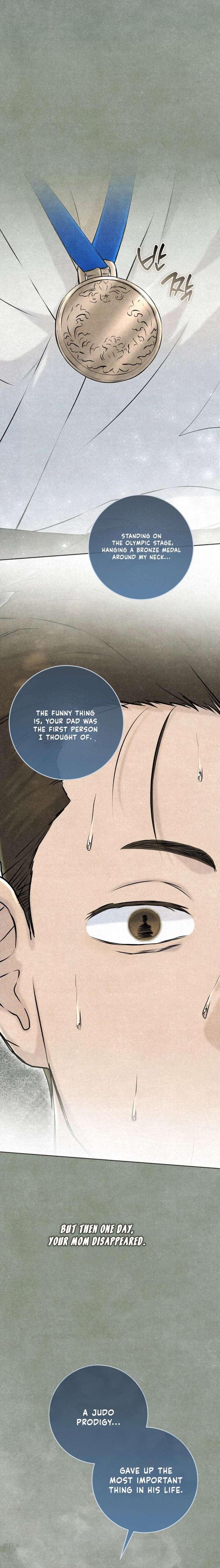 I Took a Bite of Summer Chapter 30 71 ch 30 17
