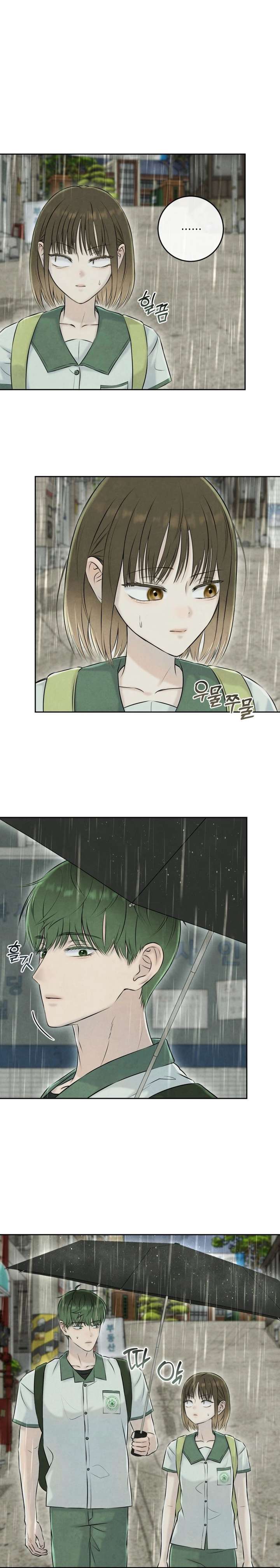 I Took a Bite of Summer Chapter 30 62 ch 30 8