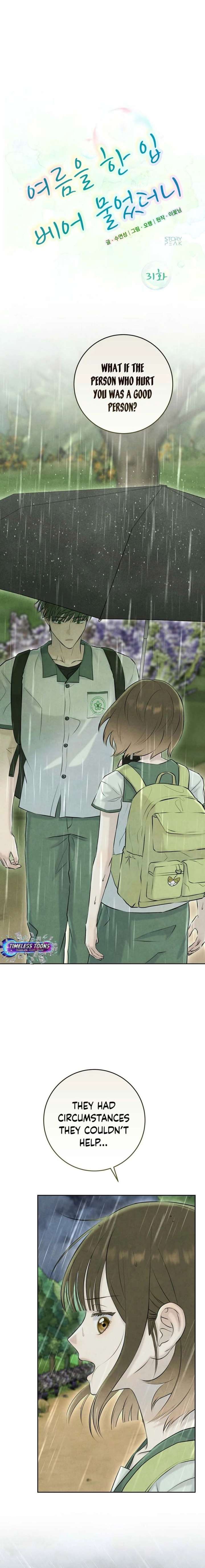 I Took a Bite of Summer Chapter 31 67 ch 31 1