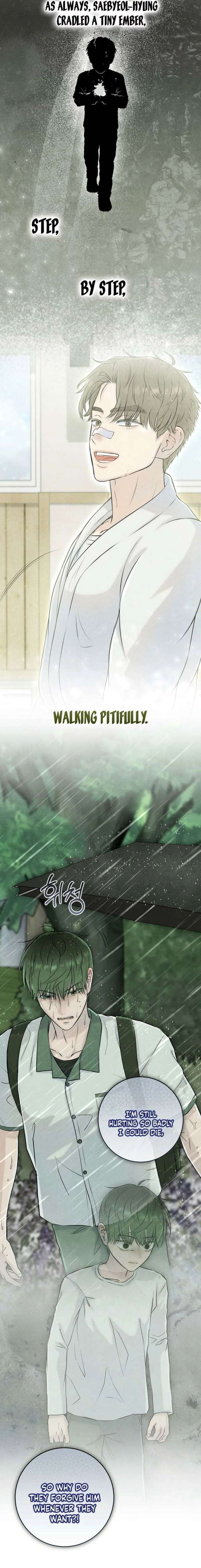 I Took a Bite of Summer Chapter 31 76 ch 31 10