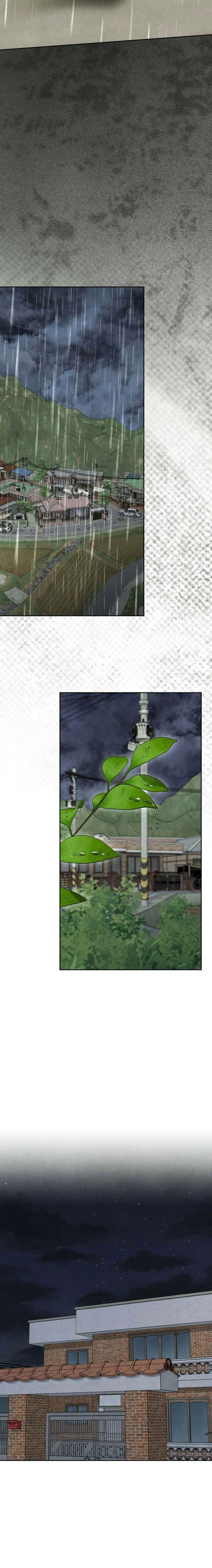 I Took a Bite of Summer Chapter 31 83 ch 31 17