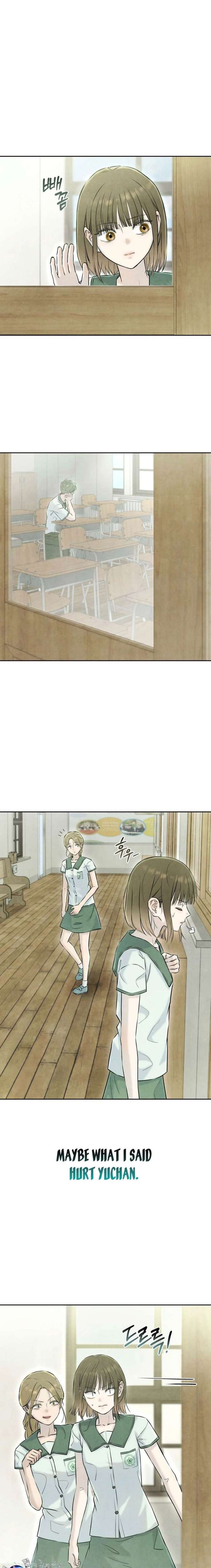 I Took a Bite of Summer Chapter 31 86 ch 31 20