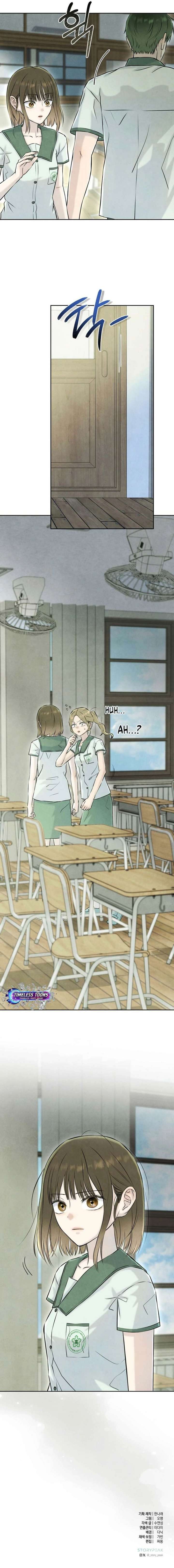 I Took a Bite of Summer Chapter 31 88 ch 31 22