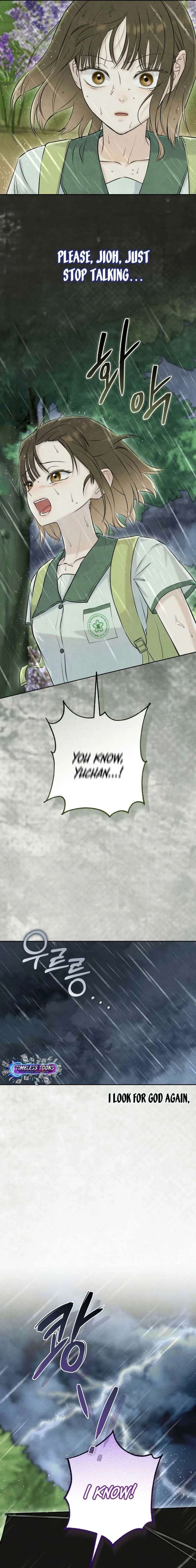 I Took a Bite of Summer Chapter 31 71 ch 31 5