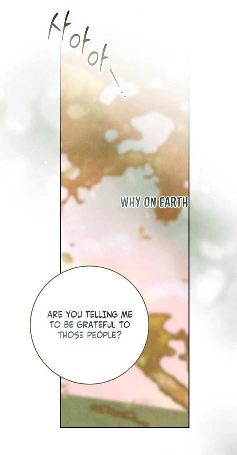 I Took a Bite of Summer Chapter 35 255 09b56527df29