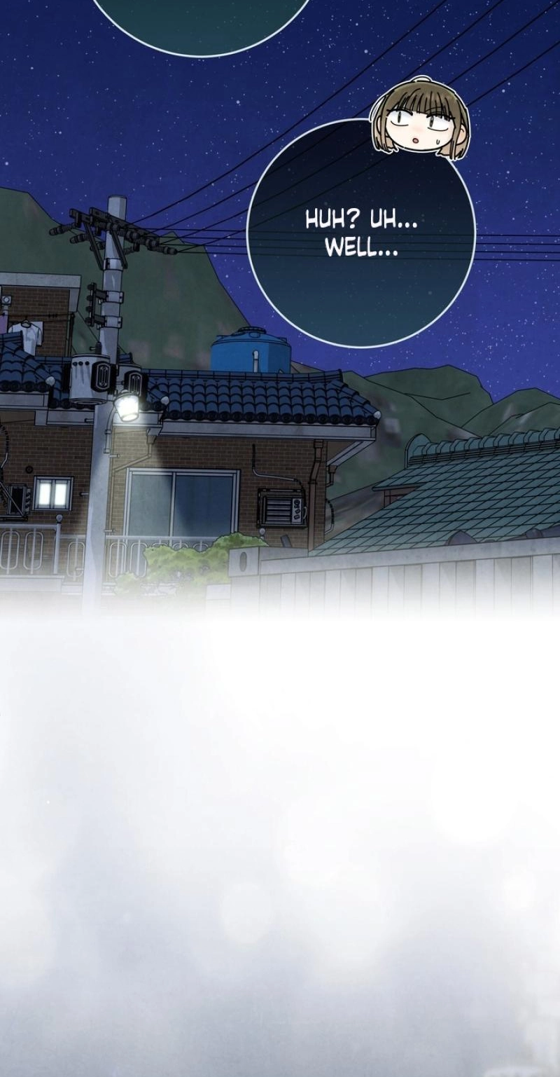 I Took a Bite of Summer Chapter 35 318 0b570002acad