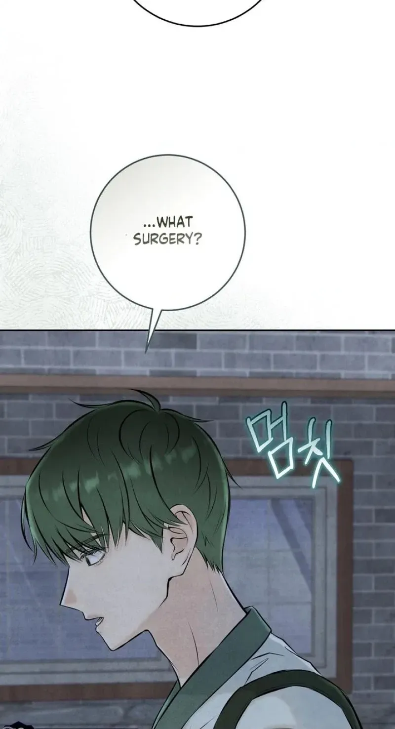I Took a Bite of Summer Chapter 35 290 1274e04e6589