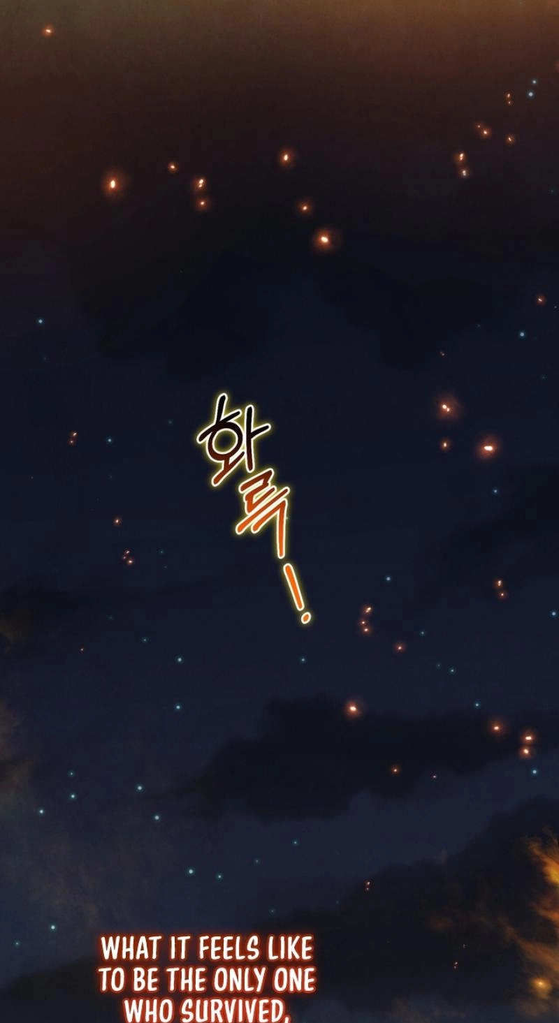 I Took a Bite of Summer Chapter 35 249 38ac48c11673