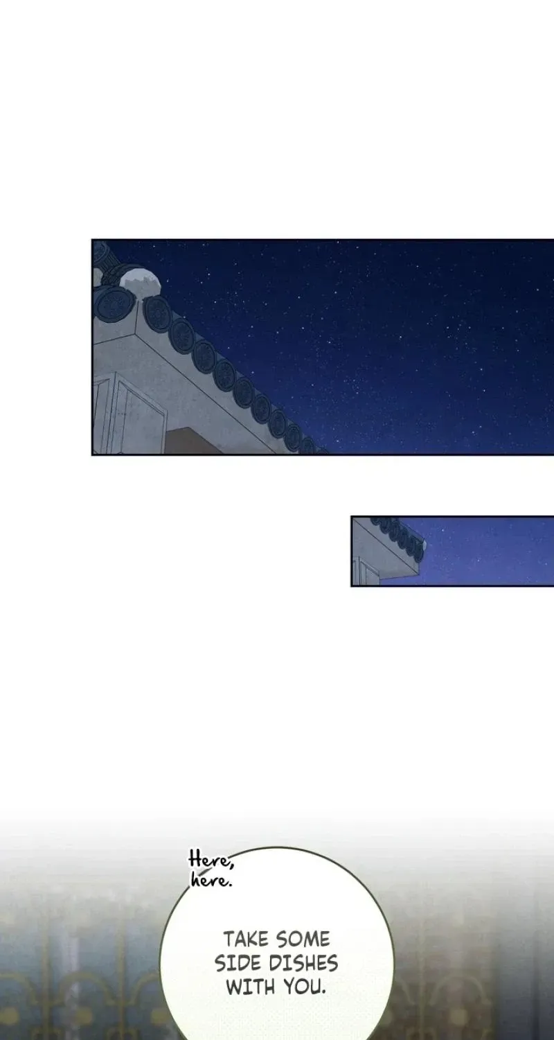 I Took a Bite of Summer Chapter 35 310 40f9b3bfe719