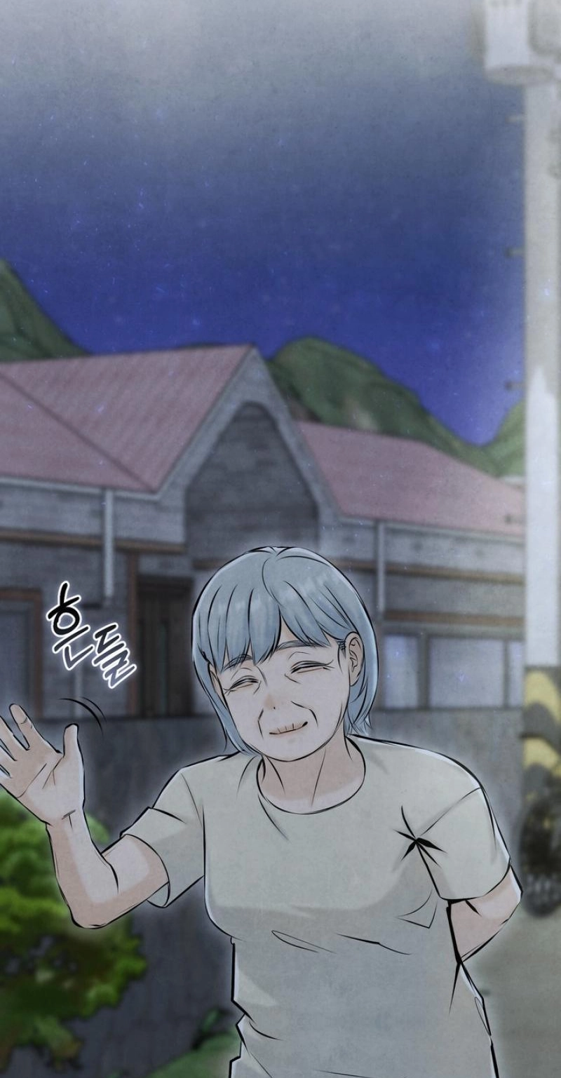 I Took a Bite of Summer Chapter 35 319 478138e6be21