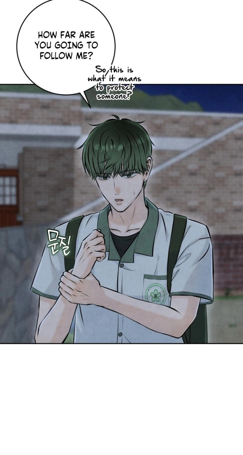 I Took a Bite of Summer Chapter 35 281 504806b7b2be