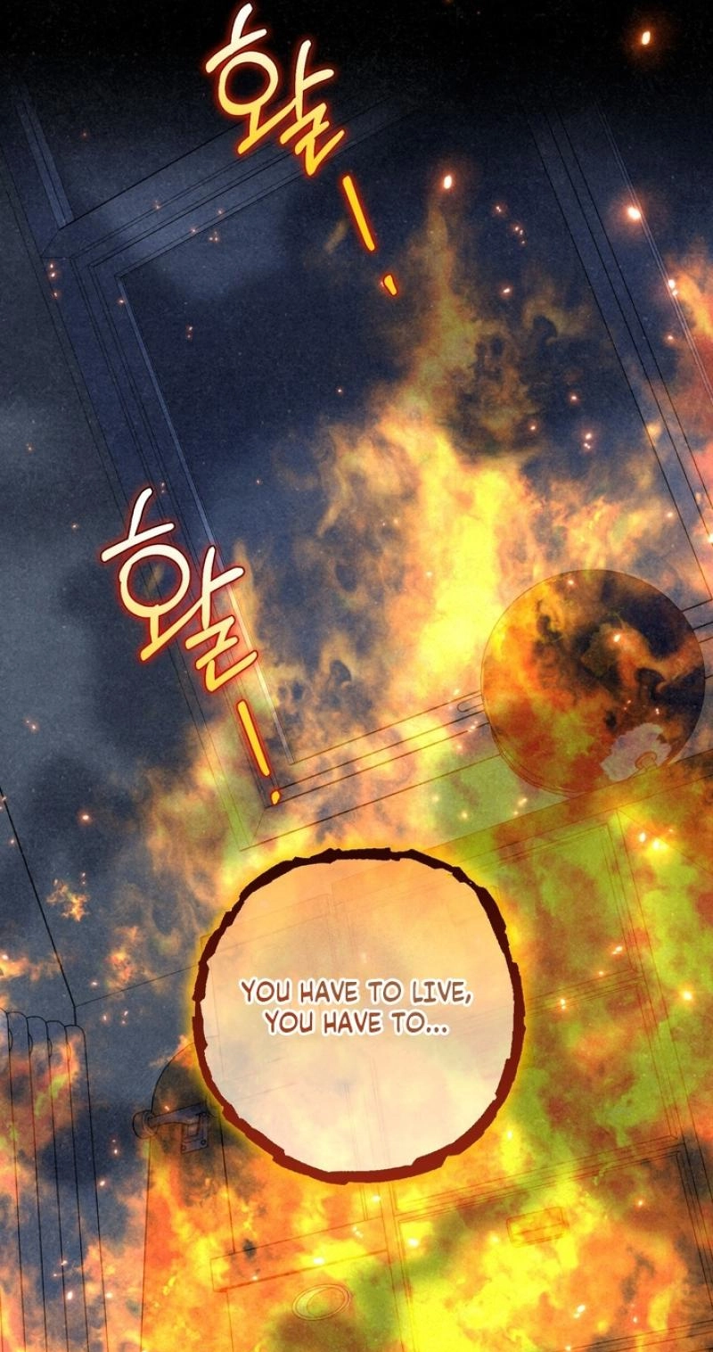 I Took a Bite of Summer Chapter 35 262 8c5693ac8298