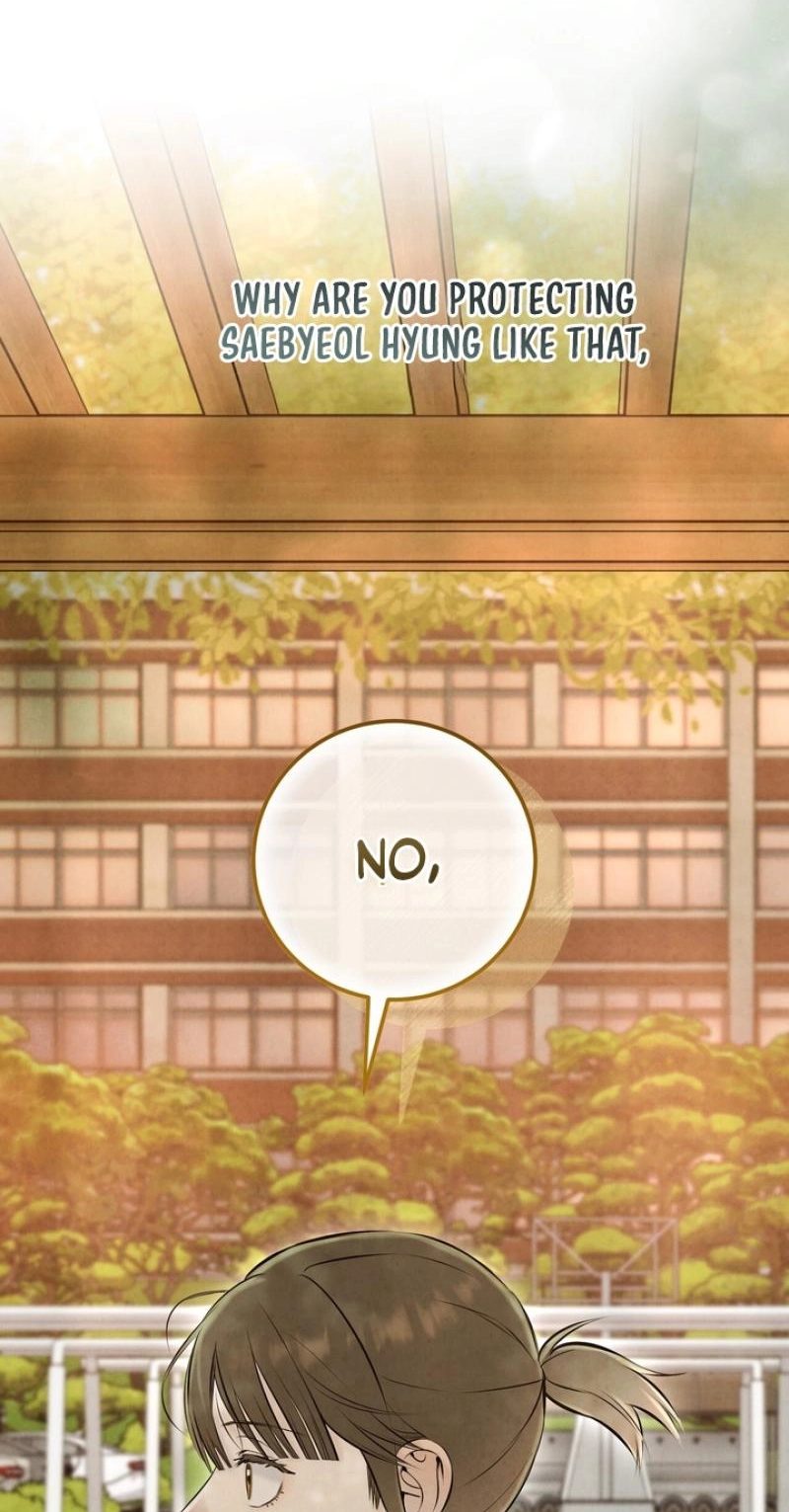 I Took a Bite of Summer Chapter 35 256 94fa3e345e06