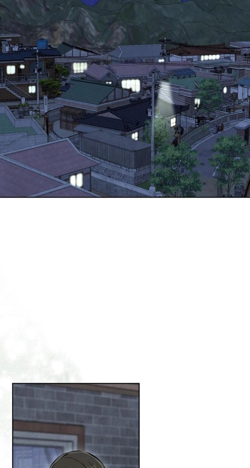I Took a Bite of Summer Chapter 35 277 9cafd6c7caca