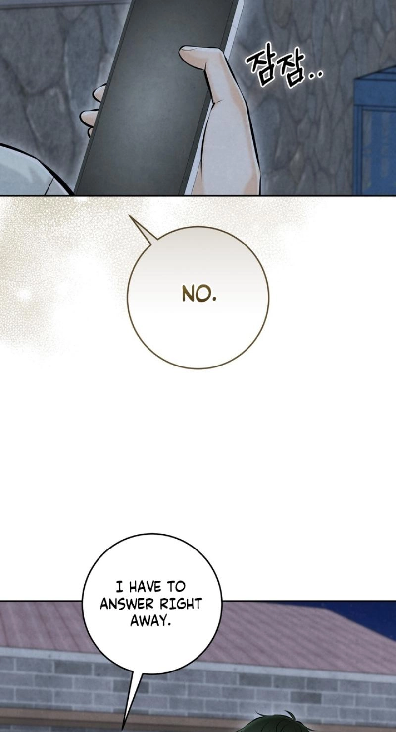 I Took a Bite of Summer Chapter 35 287 9d1c3c413b9b