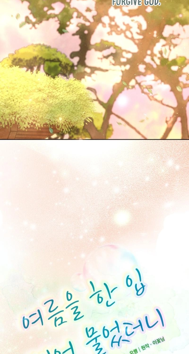 I Took a Bite of Summer Chapter 35 275 bb5afb6d0b9b