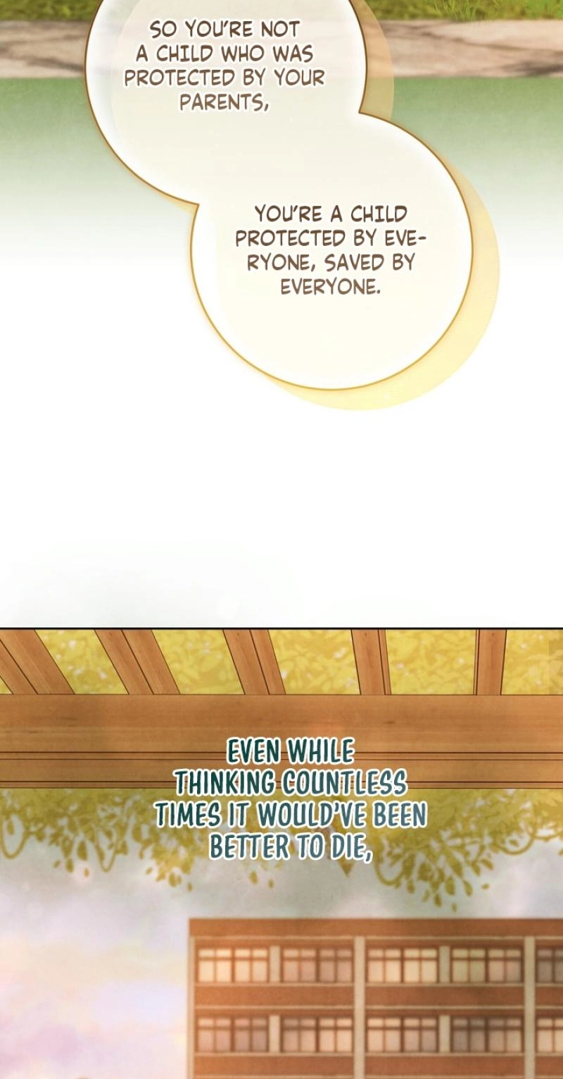 I Took a Bite of Summer Chapter 35 253 c1f862beda56
