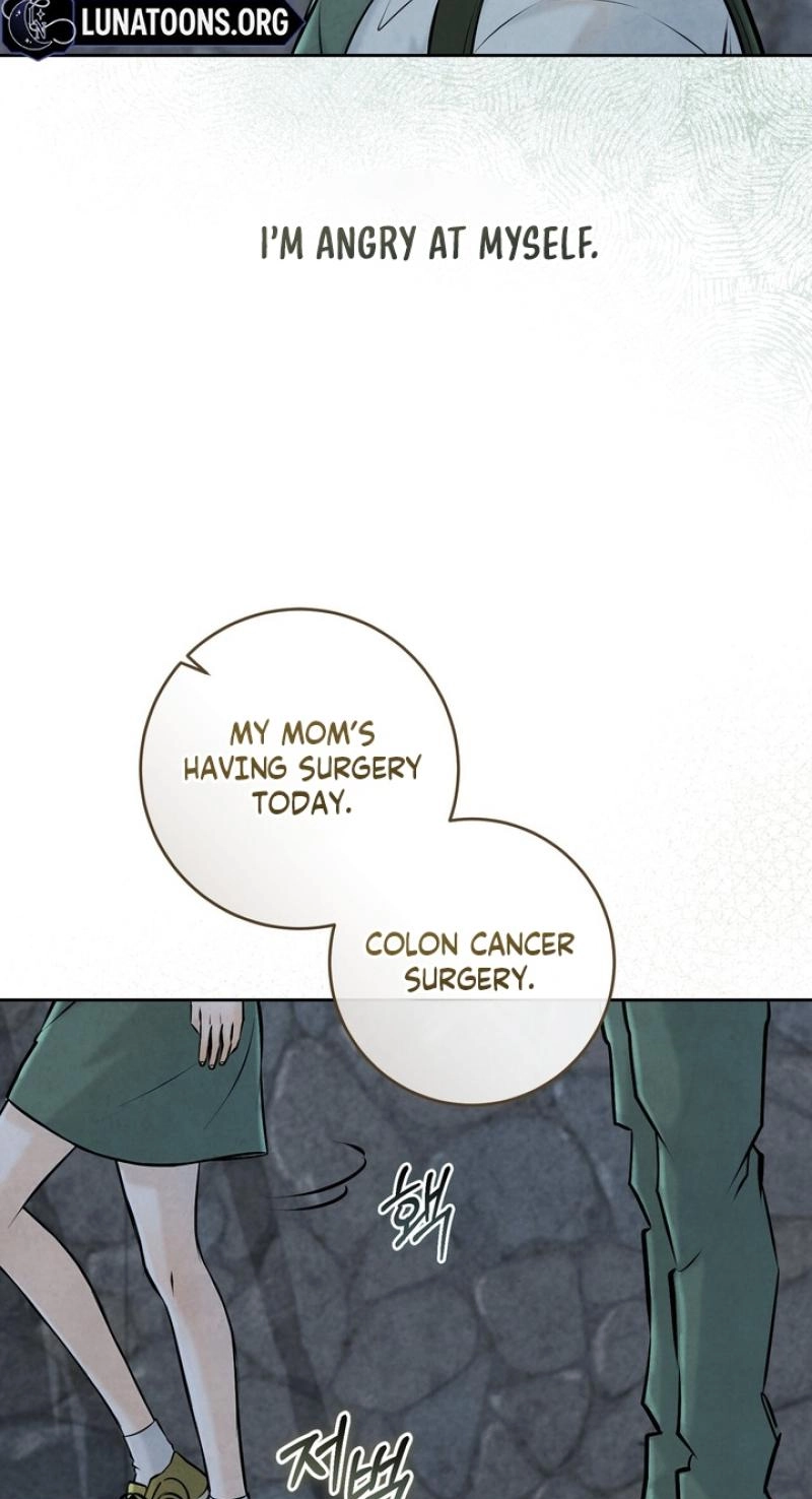 I Took a Bite of Summer Chapter 35 291 ca9f0e0ed1d4