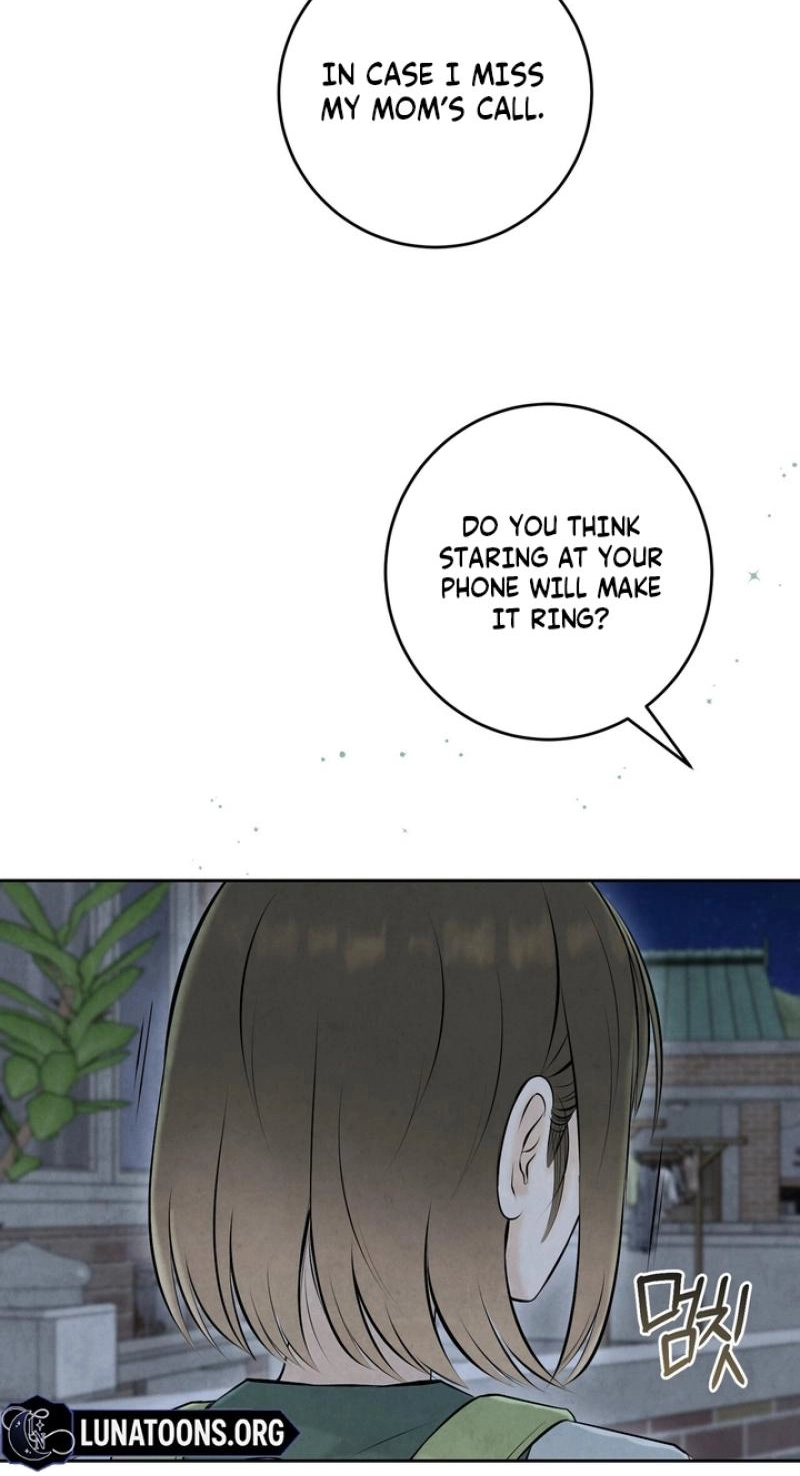 I Took a Bite of Summer Chapter 35 284 ddd816ac341f