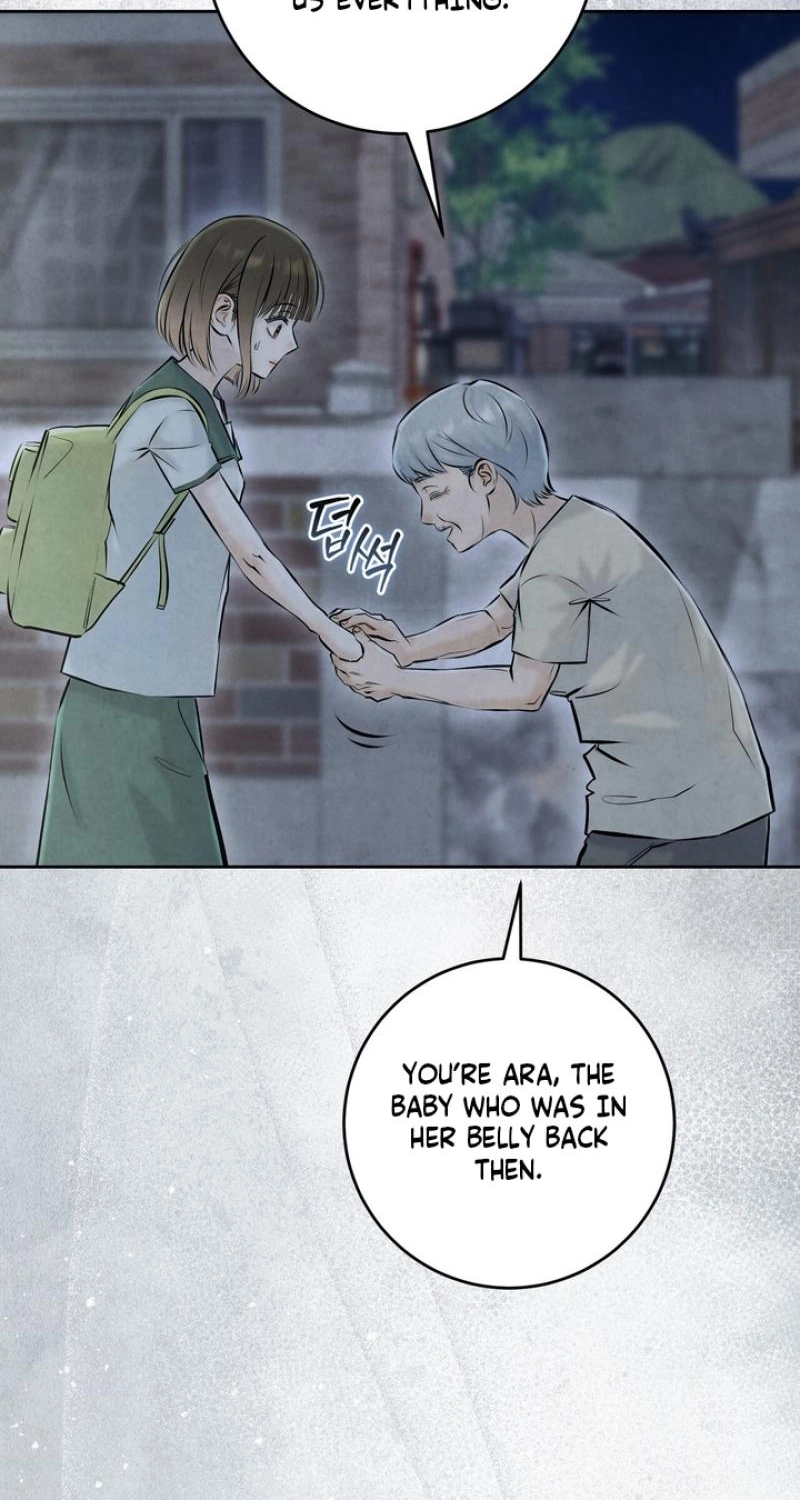 I Took a Bite of Summer Chapter 35 304 e266ba12d972