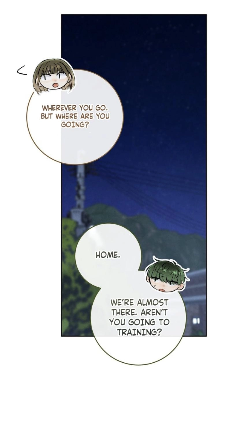 I Took a Bite of Summer Chapter 35 282 e7ca9fac4a70