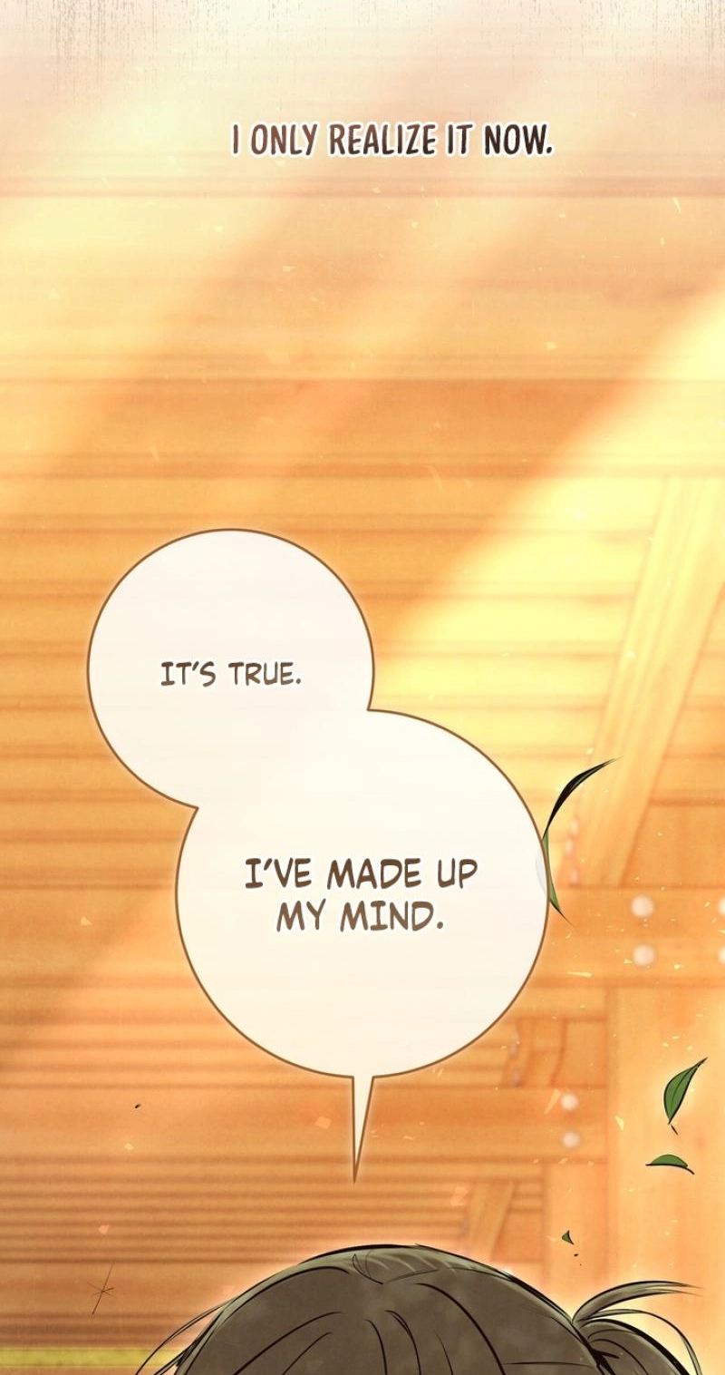 I Took a Bite of Summer Chapter 35 267 f158dcd6cee0