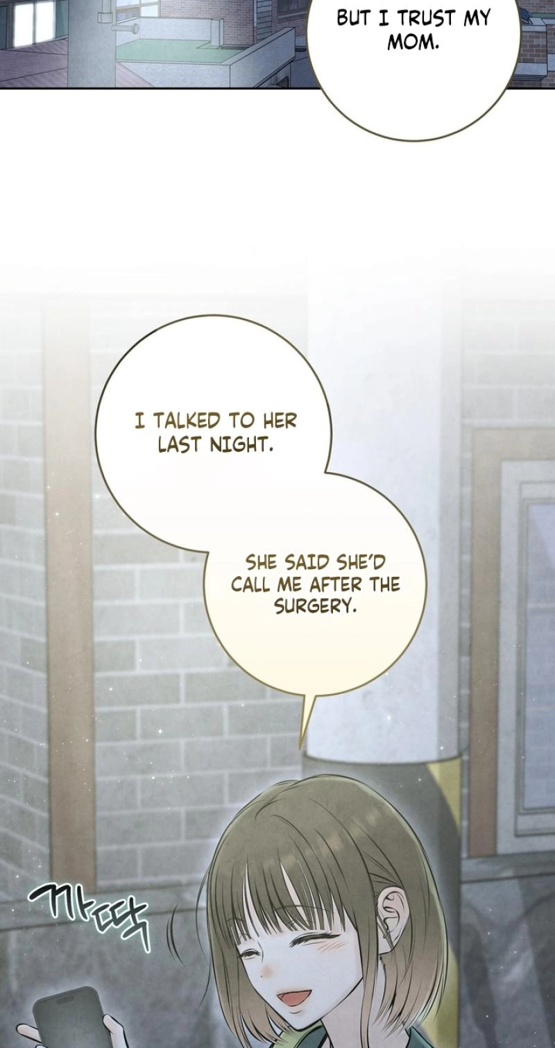 I Took a Bite of Summer Chapter 35 297 f4b9fa96a48d