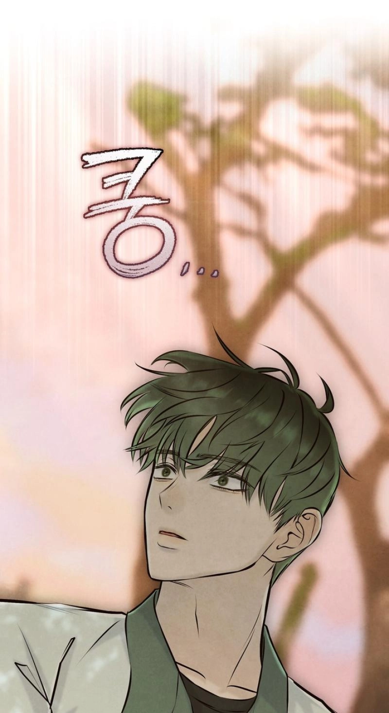 I Took a Bite of Summer Chapter 35 241 f87554be426e