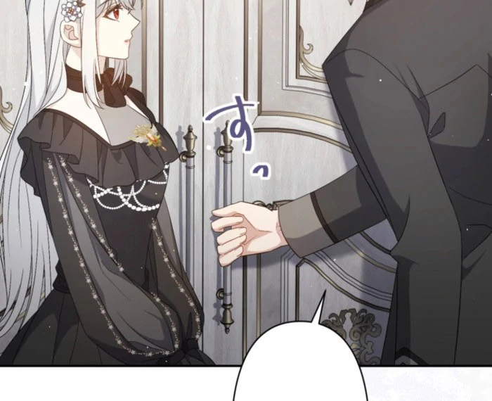 I Wanted a Divorce, But My Husband Became Obsessed With Me Chapter 19 419 073