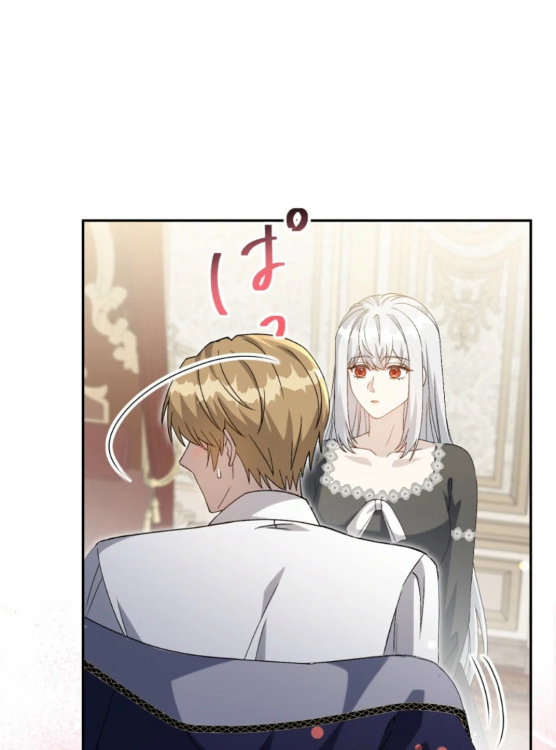 104