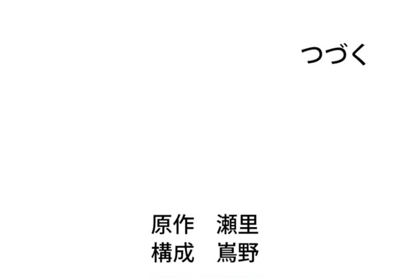 126