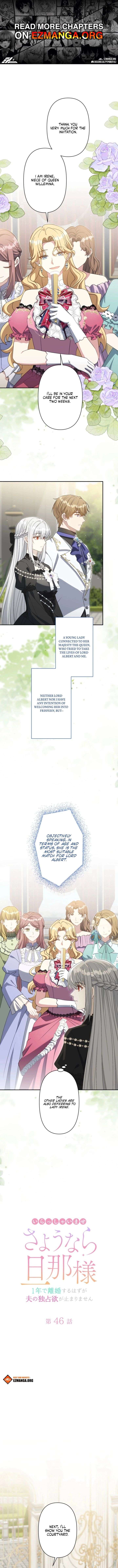 ch 46 1