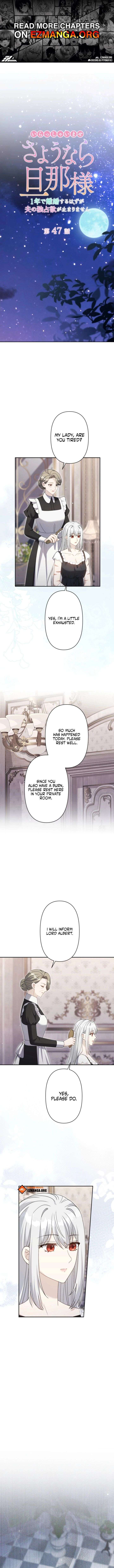 ch 47 1