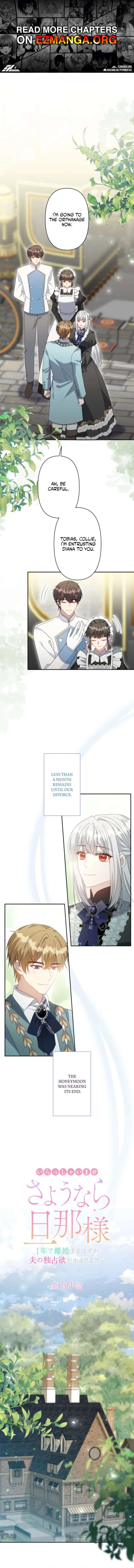 I Wanted a Divorce, But My Husband Became Obsessed With Me Chapter 50 64 ch 50 1