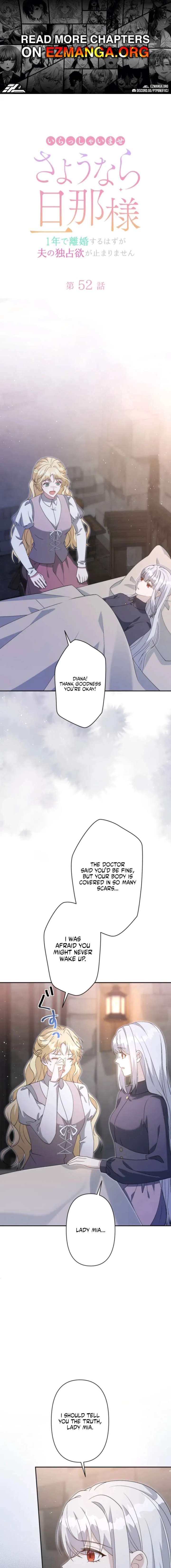 ch 52 1