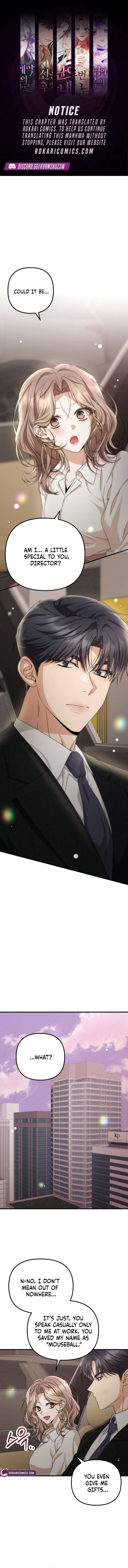 Office Contract Relationship Chapter 10 59 1