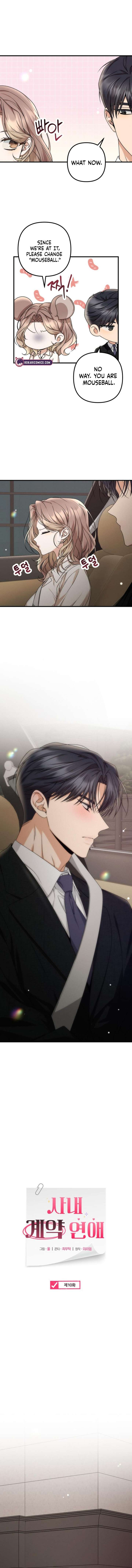 Office Contract Relationship Chapter 10 61 3