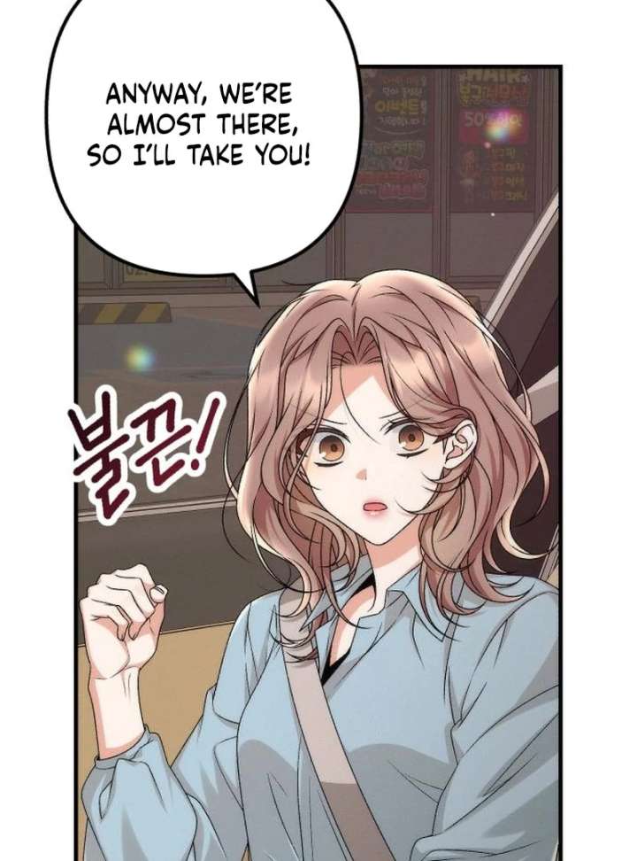 Office Contract Relationship Chapter 13 430 012