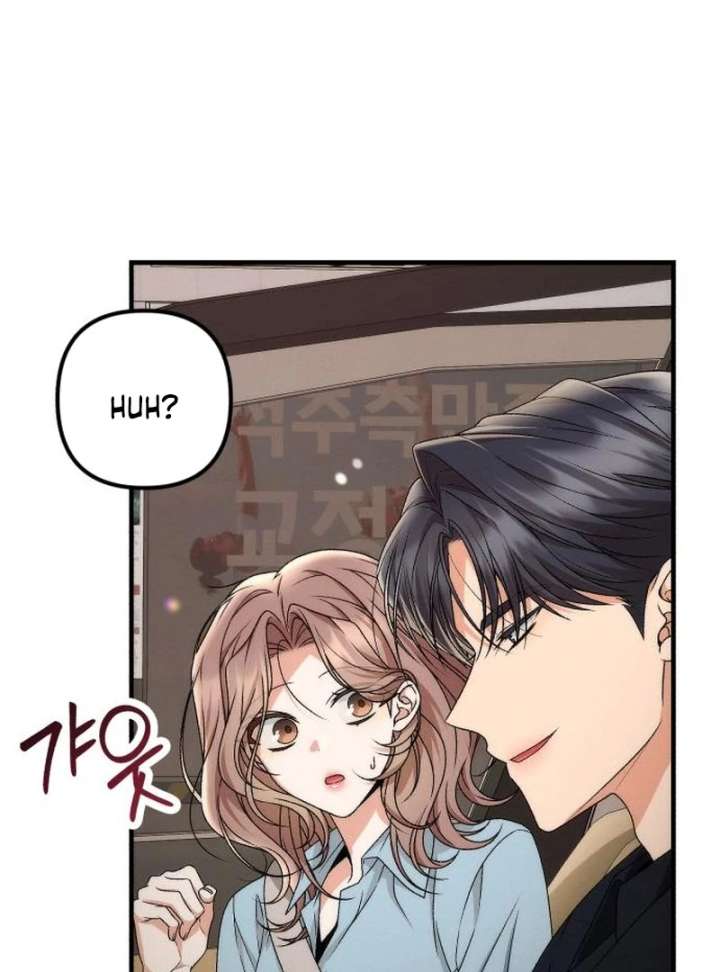 Office Contract Relationship Chapter 13 438 020