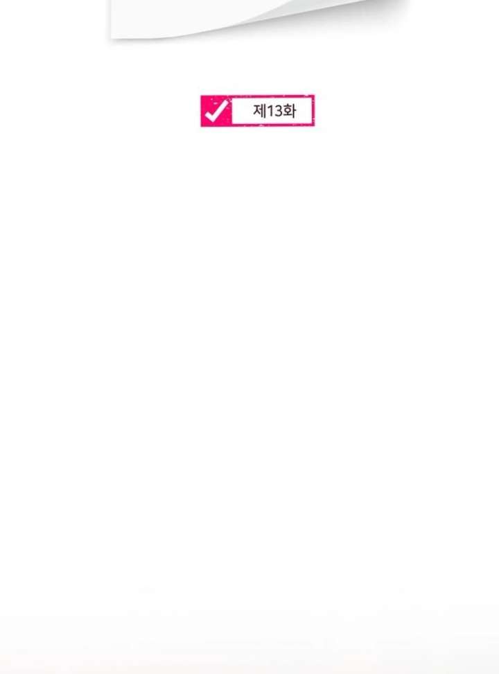 Office Contract Relationship Chapter 13 448 030