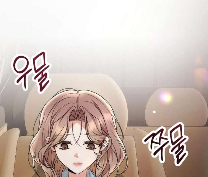Office Contract Relationship Chapter 13 475 057